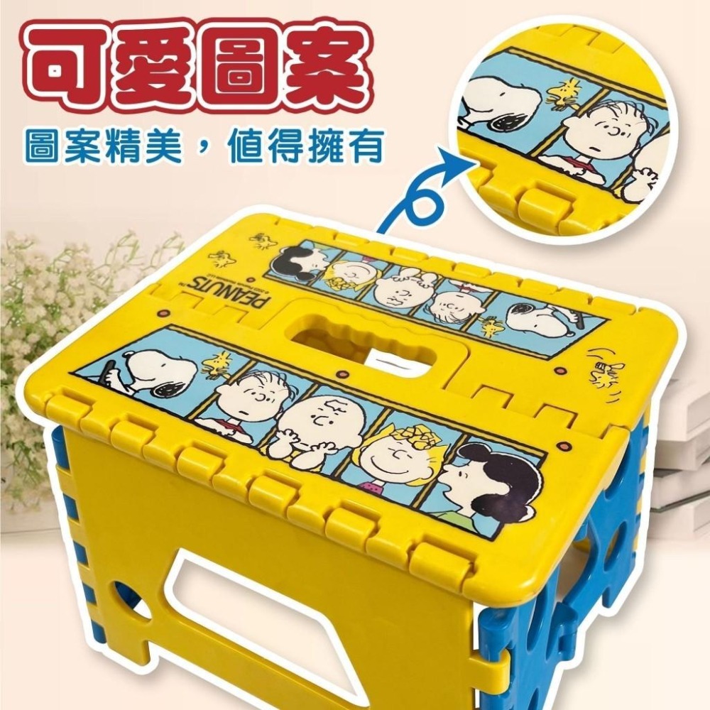 史努比 輕巧摺疊收納椅 折疊椅子 摺疊椅 椅子 椅凳 折疊椅 露營椅 兒童椅-細節圖3