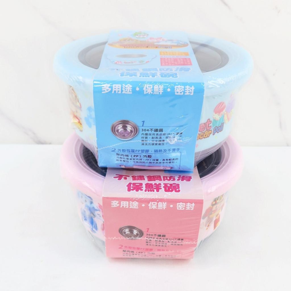 三麗鷗 波力 Poli 700ml 不鏽鋼圓形保鮮餐碗 便當盒 保鮮碗 餐盒 圓形盒 保鮮盒 收納盒-細節圖2