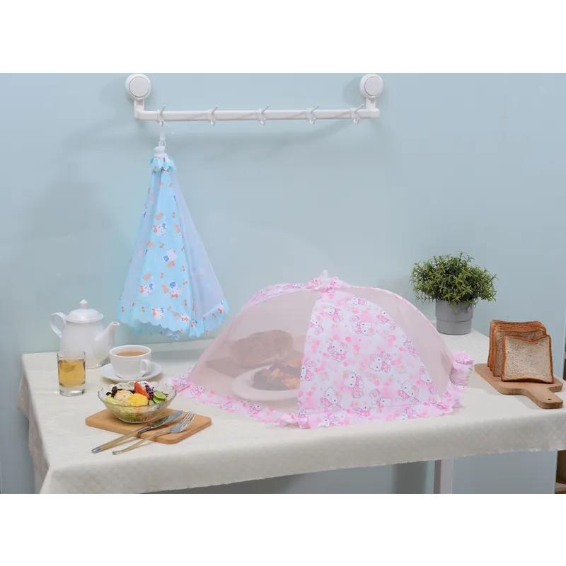 三麗鷗 Hello Kitty KT 摺疊菜罩 飯菜罩 防塵罩 菜罩-細節圖2