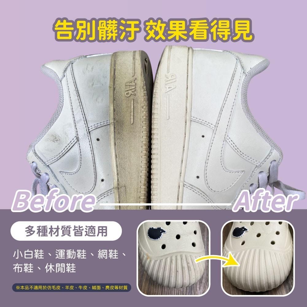 三麗鷗 酷洛米 200ml 小白鞋清潔劑 刷頭泡沫幕斯 去污漬-甜心 白鞋清潔 鞋子清潔-細節圖8