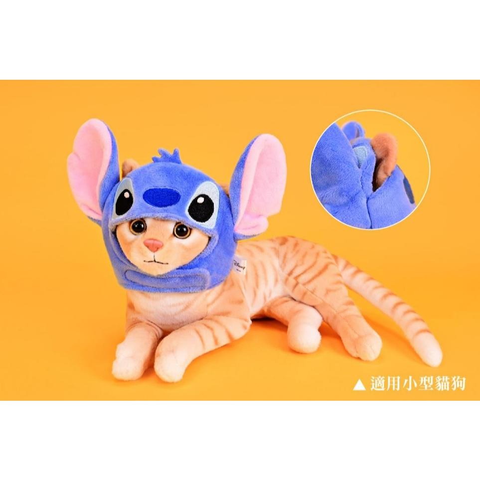 迪士尼 皮克斯 寵物變裝帽 寵物衣服 寵物裝飾 小熊維尼 阿布 毛怪 怪獸電力公司 史迪奇 三眼怪 熊抱哥 玩具總動員-細節圖2