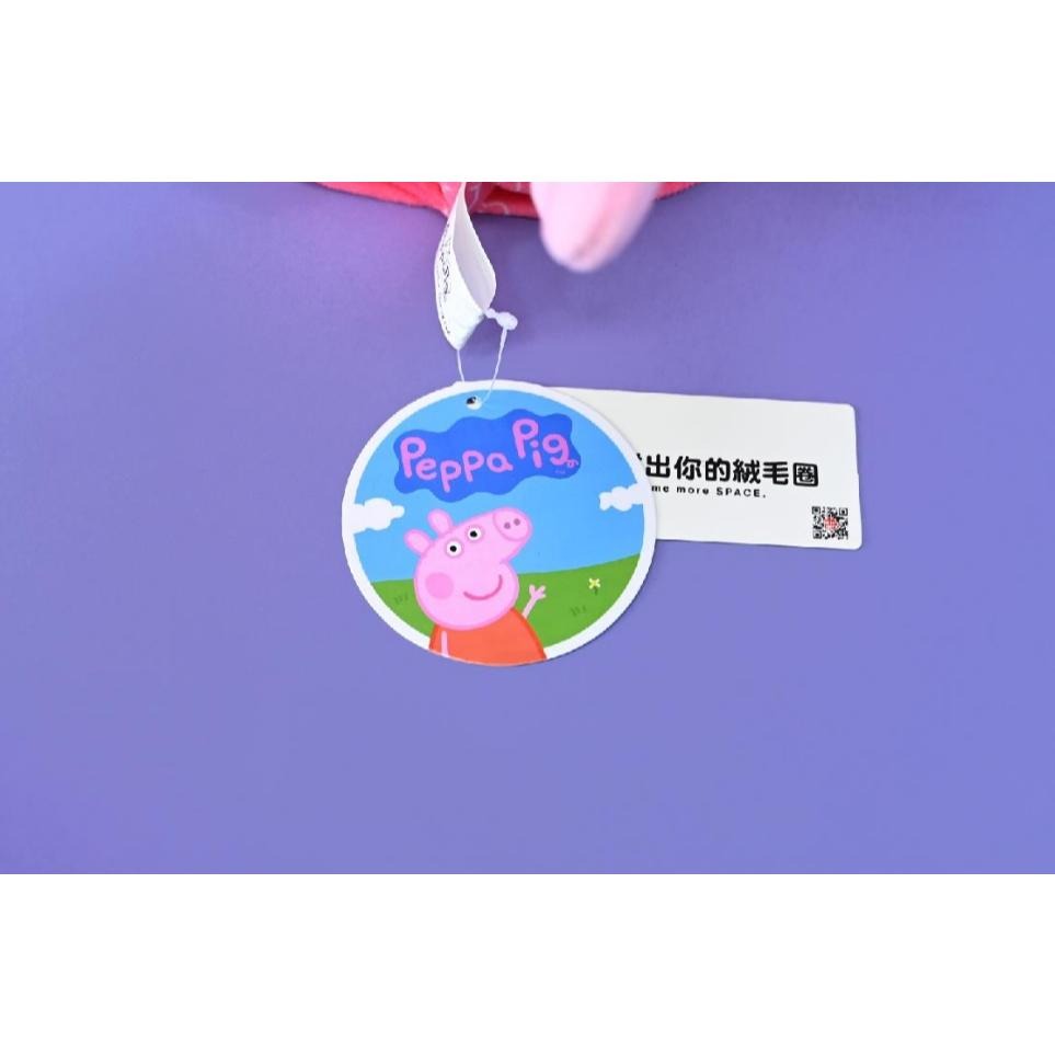 Peppa Pig 粉紅豬小妹 佩佩豬 睡衣系列 絨毛娃娃 娃娃 吊飾 掛飾 掛件-細節圖2