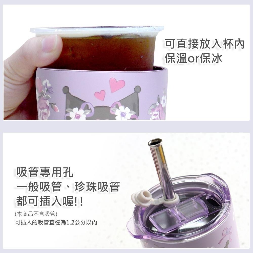 三麗鷗 Hello Kitty 庫洛米 酷洛米 大耳狗 900ml 不鏽鋼真空酷樂杯 冰霸杯 冰壩杯-細節圖7