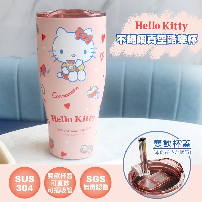 三麗鷗 Hello Kitty 庫洛米 酷洛米 大耳狗 900ml 不鏽鋼真空酷樂杯 冰霸杯 冰壩杯-規格圖8