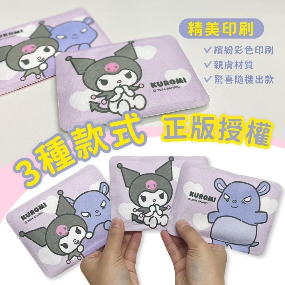 吉伊卡哇 三麗鷗 酷洛米 蠟筆小新 Wiggle Joguman 航海王 暖暖包 暖暖貼 冬天禦寒 冬天保暖-細節圖3