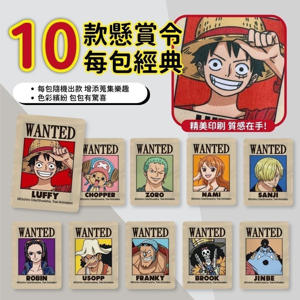 吉伊卡哇 三麗鷗 酷洛米 蠟筆小新 Wiggle Joguman 航海王 暖暖包 暖暖貼 冬天禦寒 冬天保暖-細節圖5