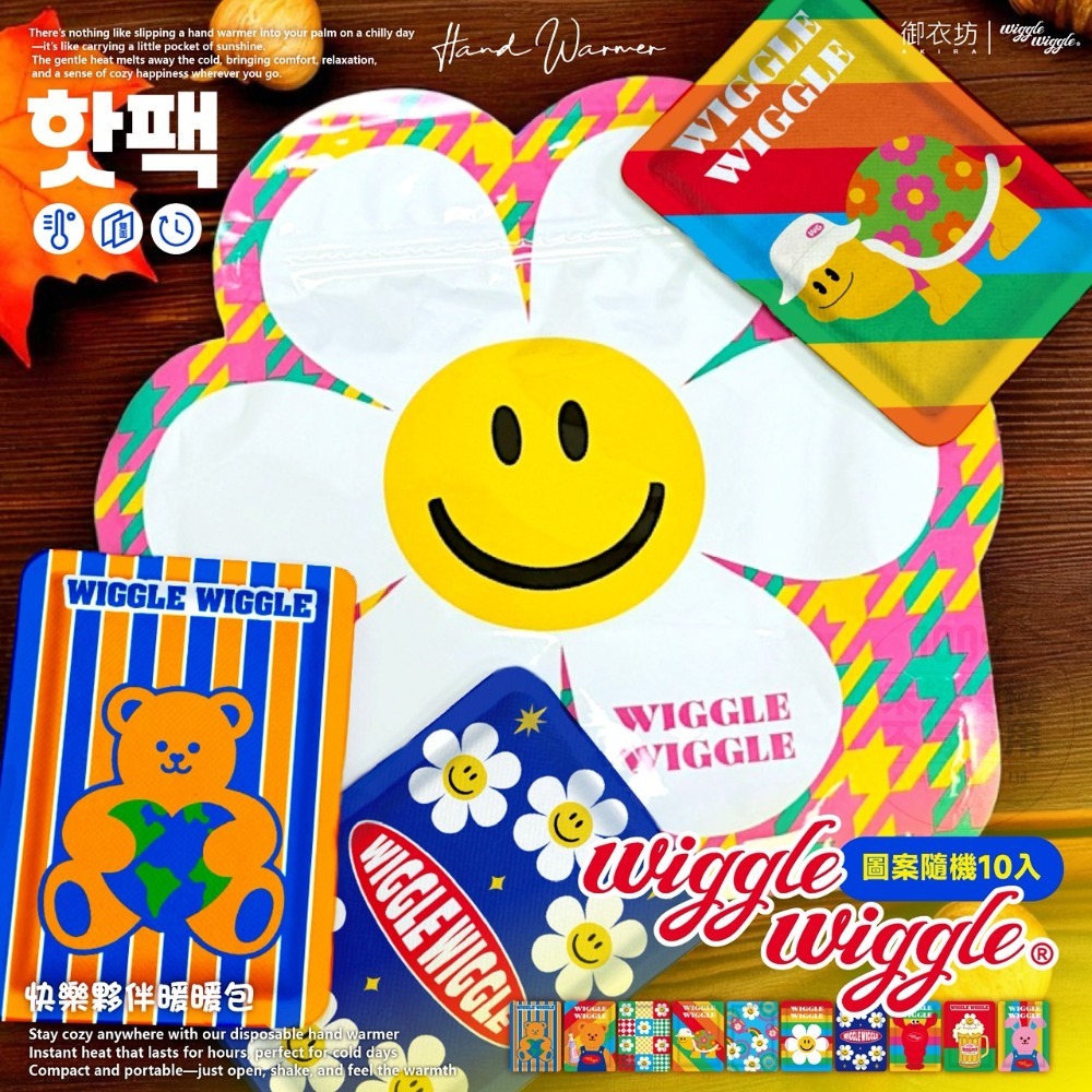 吉伊卡哇 三麗鷗 酷洛米 蠟筆小新 Wiggle Joguman 航海王 暖暖包 暖暖貼 冬天禦寒 冬天保暖-規格圖6