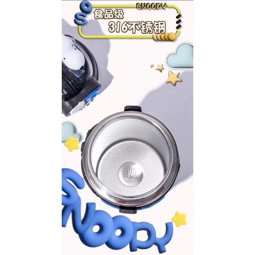 史努比 雙飲保溫杯 保溫瓶 吸管水杯 吸管杯 直飲杯 查理布朗-細節圖5