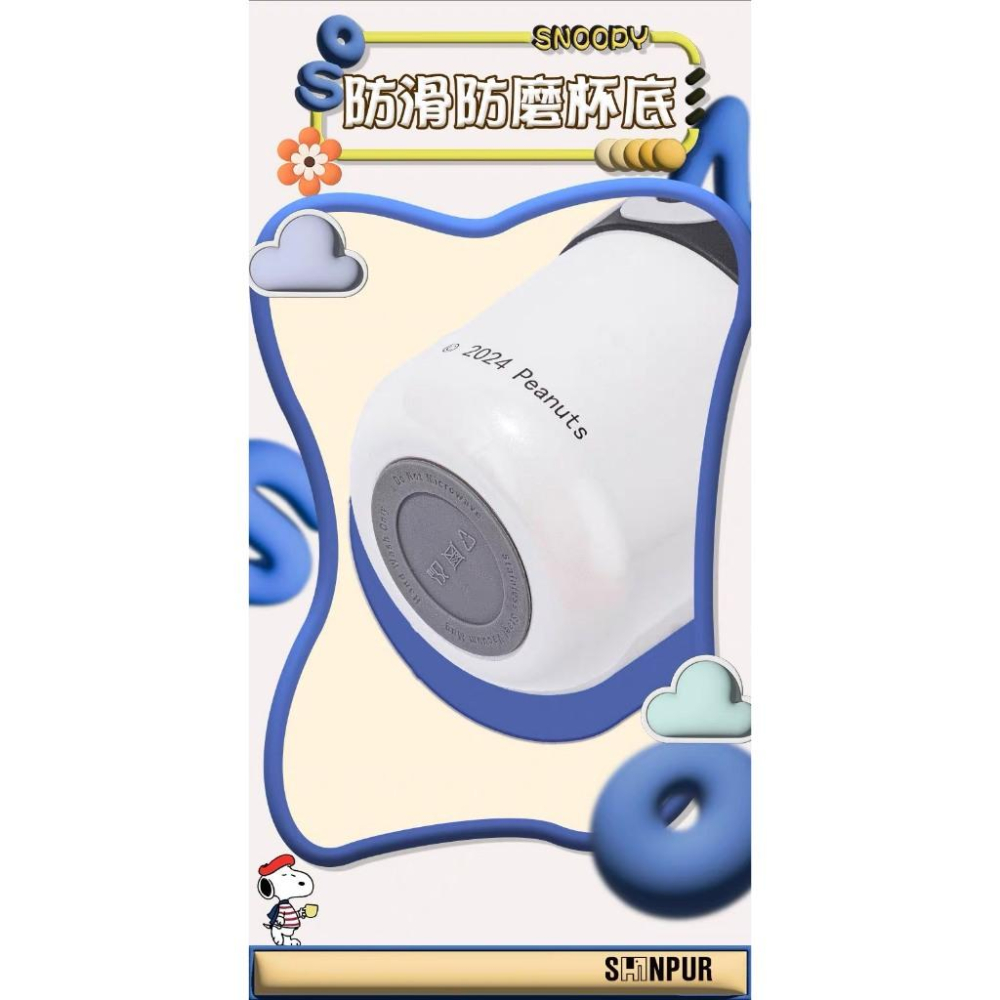 史努比 雙飲保溫杯 保溫瓶 吸管水杯 吸管杯 直飲杯 查理布朗-細節圖7