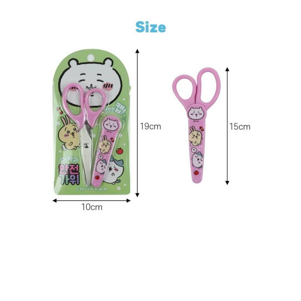 韓國 吉伊卡哇 小八 小八貓 安全剪刀 剪刀 文具 兒童剪刀-細節圖6