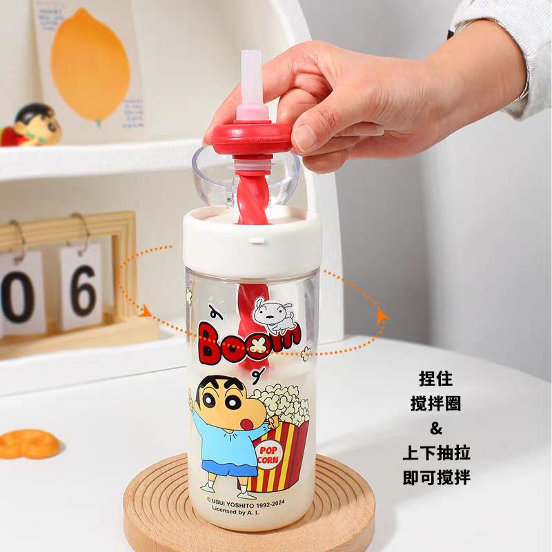 蠟筆小新 攪拌杯 自動攪拌杯-細節圖2
