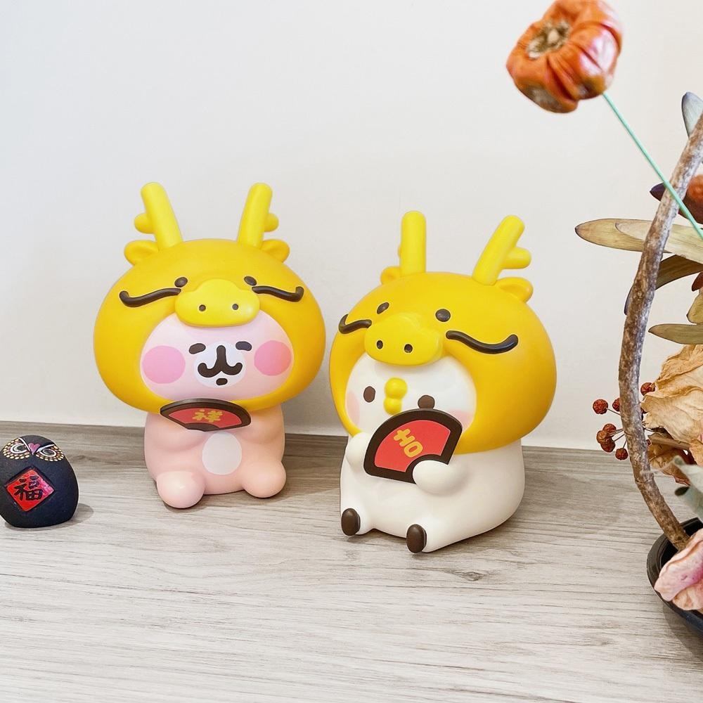 Kanahei＇s 卡娜赫拉的小動物 卡娜赫拉 P助 粉紅兔兔 造型存錢筒-龍年 存錢筒 擺飾 公仔 擺件-細節圖9