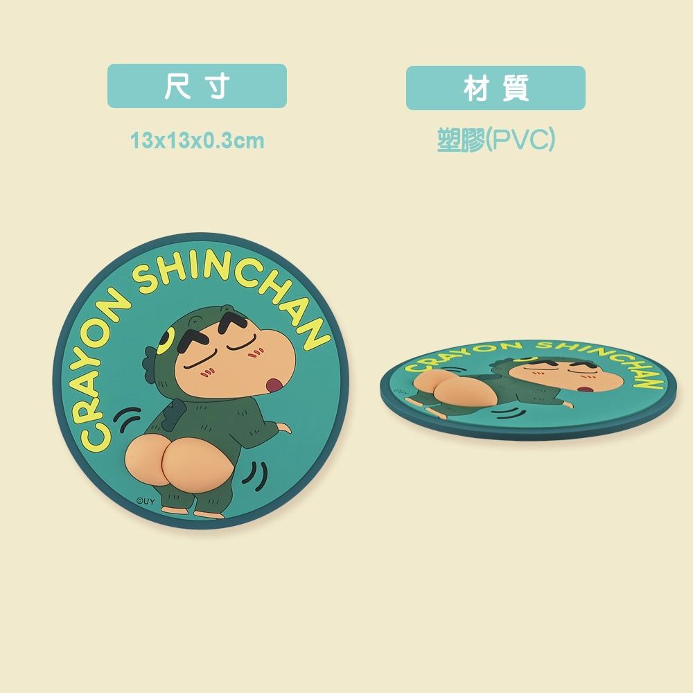 蠟筆小新 屁屁怪獸裝 造型存錢筒 公仔存錢桶 存錢筒 公仔 擺飾 裝飾 帽毯 薄毯 冷氣毯 披肩 隨身毯 杯墊 隔熱杯墊-細節圖4