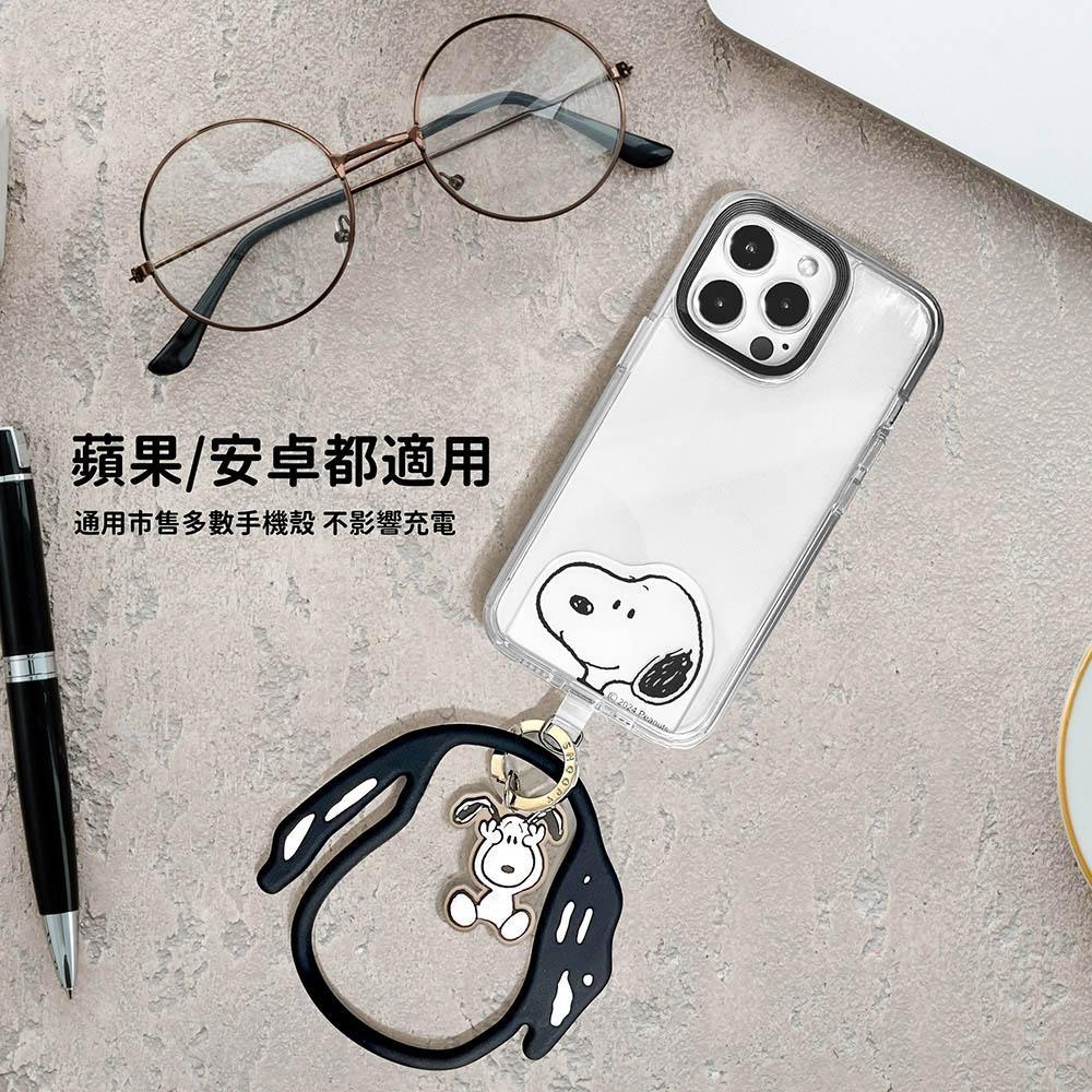SNOOPY 史努比 手機夾片造型矽膠環 手機環 手機掛繩 手機夾片-細節圖4