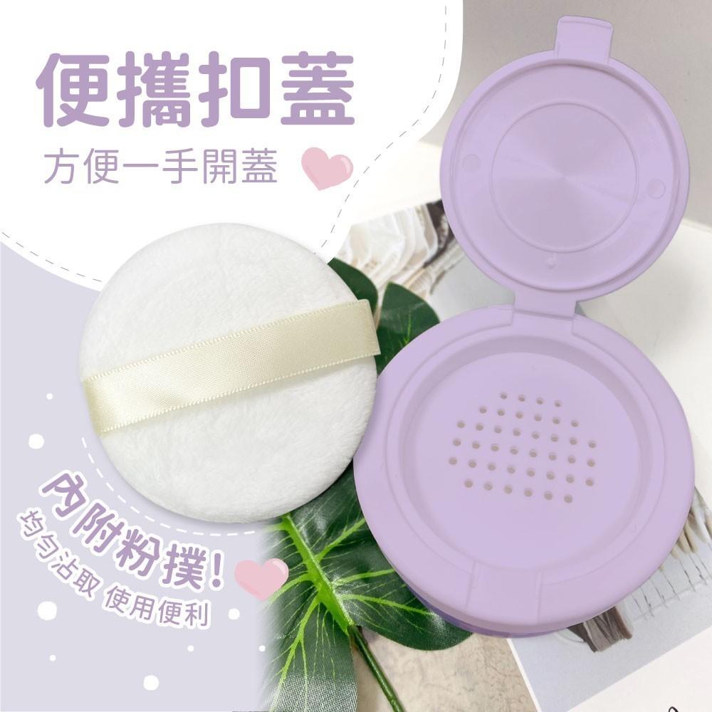 三麗鷗 酷洛米 庫洛米 120g 涼爽香氛爽身粉 爽身粉 痱子粉 乾燥粉-細節圖3