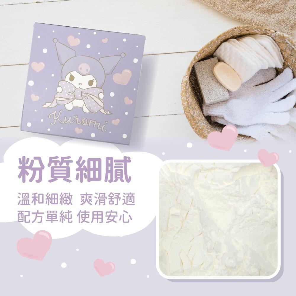 三麗鷗 酷洛米 庫洛米 120g 涼爽香氛爽身粉 爽身粉 痱子粉 乾燥粉-細節圖5