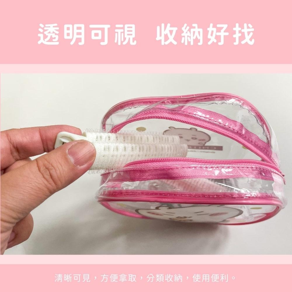 吉伊卡哇 小八 小八貓 烏薩奇 兔兔 俏皮透明收納袋 手提袋 透明袋 化妝包 收納包 收納袋 旅行包-細節圖5