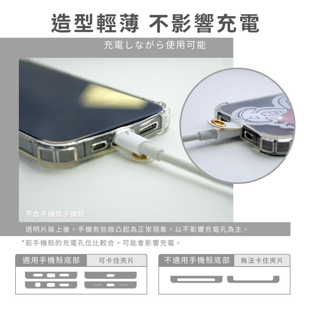 SNOOPY 史努比 PD 65W 急速充電手機掛繩 附造型夾片 手機夾片 手機掛片 手機掛繩 充電線 快充線-細節圖5