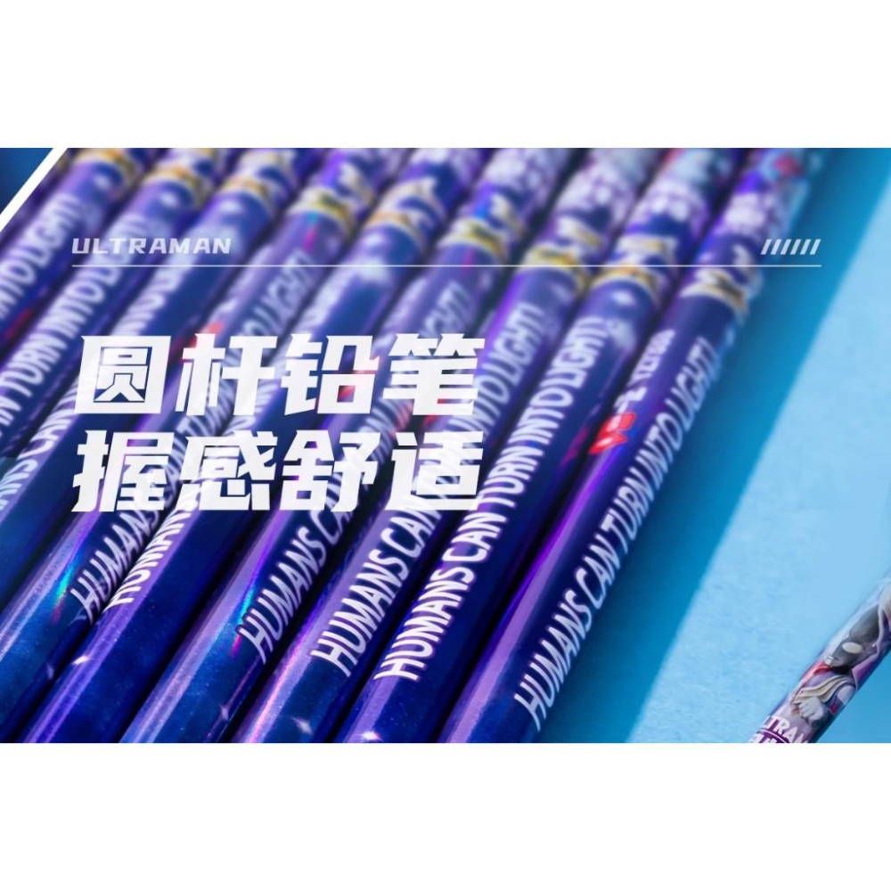 超人力霸王 奧特曼 英雄之光 鉛筆 木頭鉛筆-細節圖3