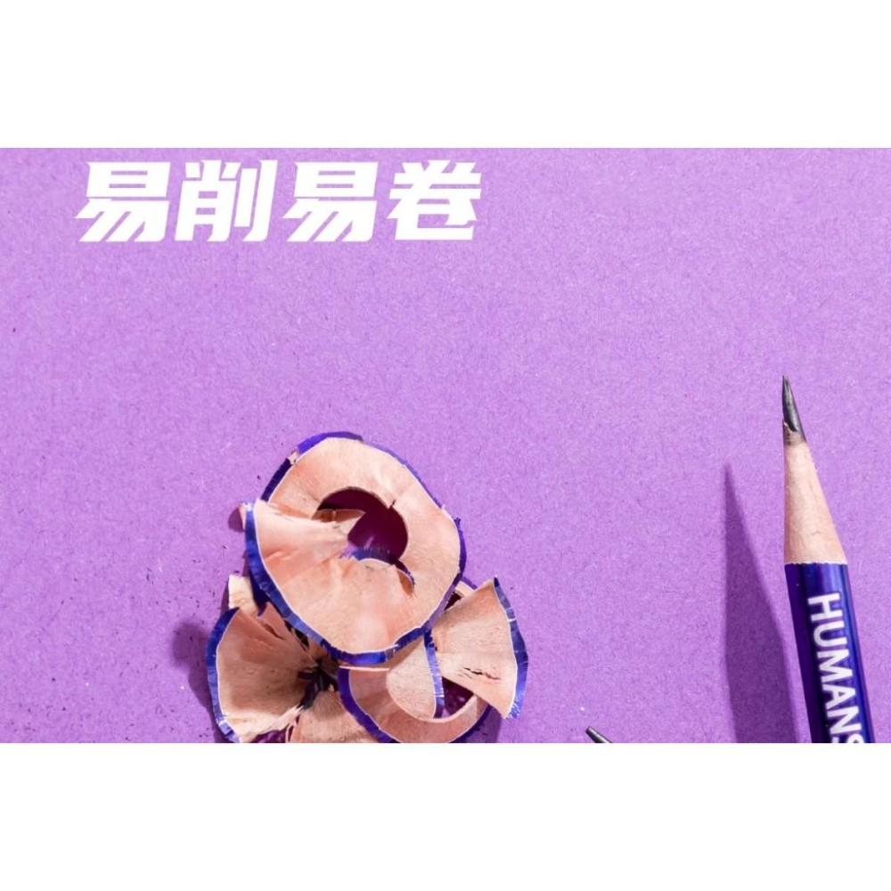 超人力霸王 奧特曼 英雄之光 鉛筆 木頭鉛筆-細節圖4