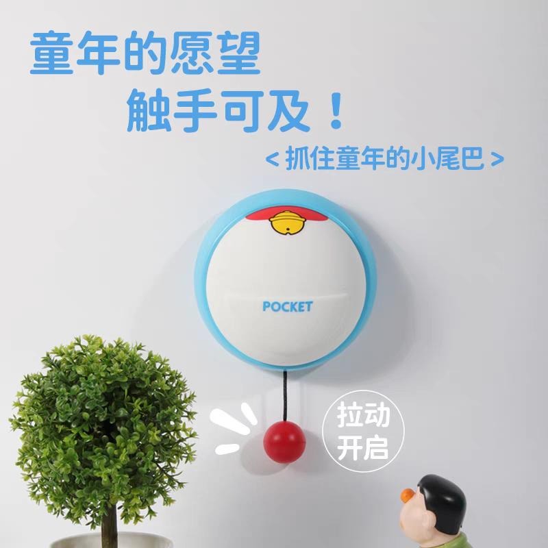 Doraemon 哆啦A夢 小叮噹 小鈴鐺拍拍小夜燈 夜燈 小夜燈-細節圖3