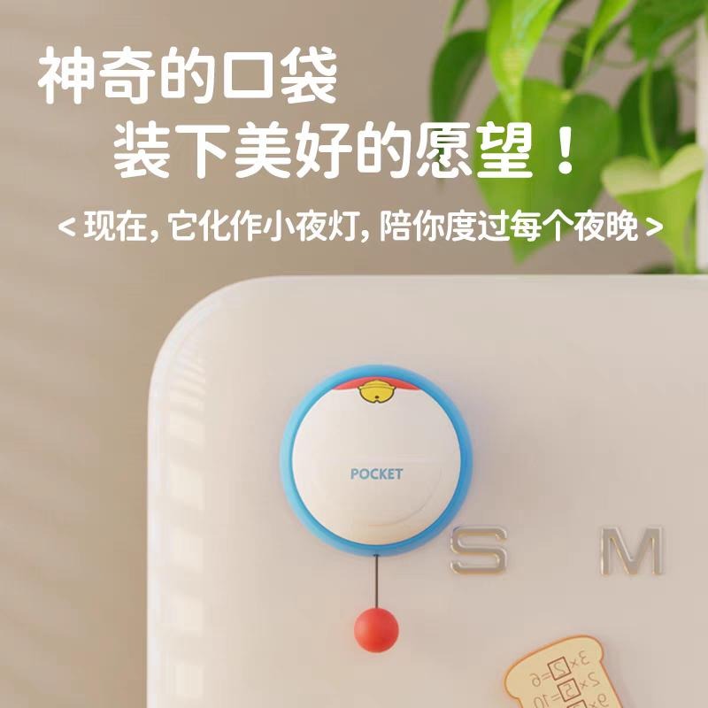 Doraemon 哆啦A夢 小叮噹 小鈴鐺拍拍小夜燈 夜燈 小夜燈-細節圖5