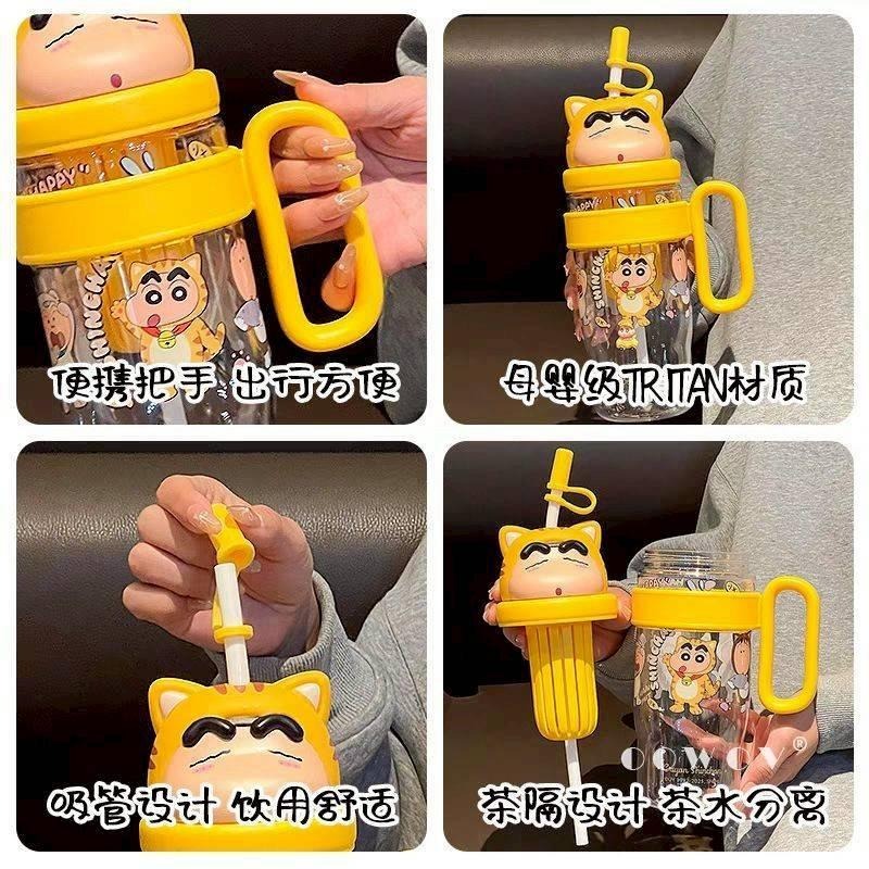 蠟筆小新 小白 妮妮 快樂時光手提杯 冷水杯 吸管杯 冷水壺 1060ml-細節圖2
