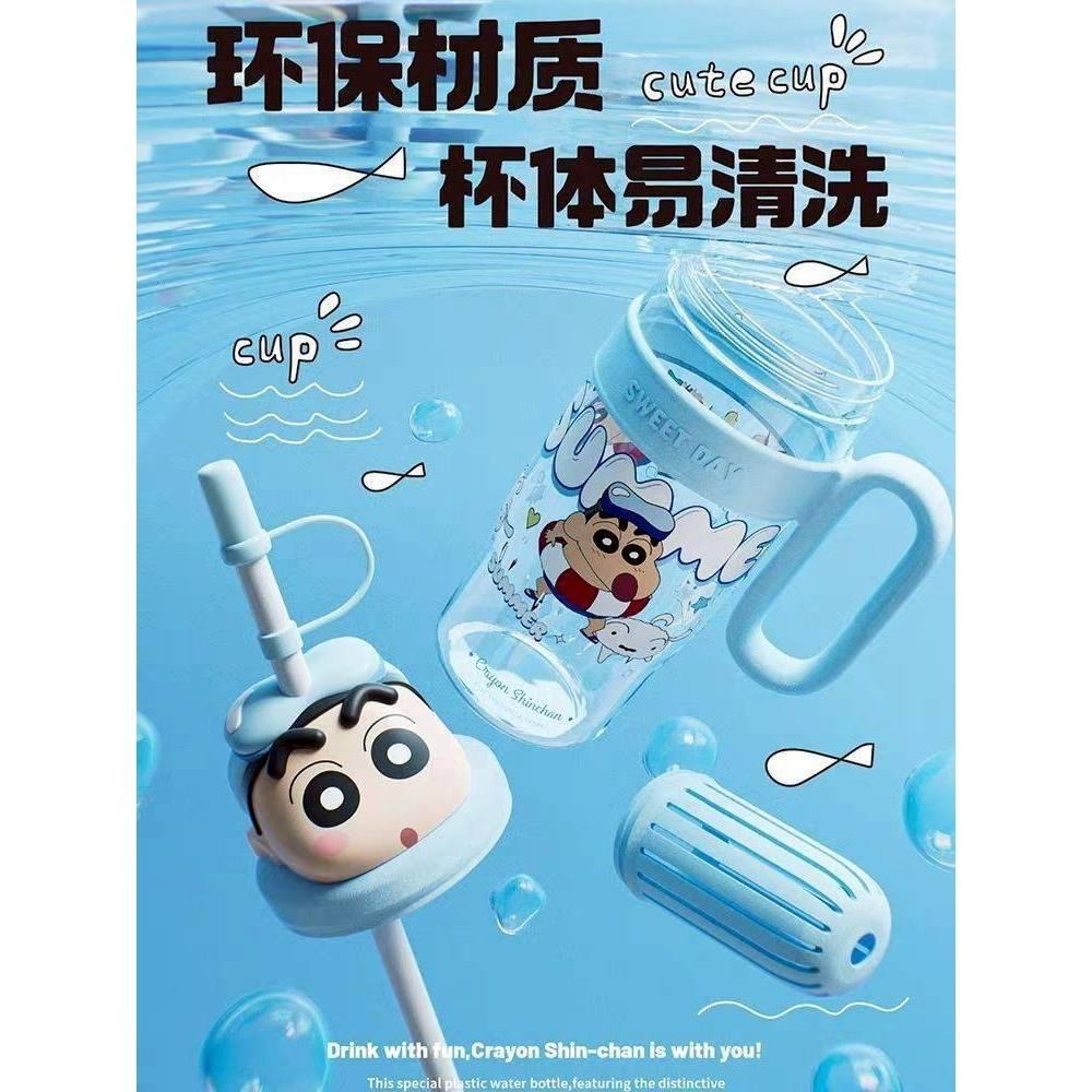 蠟筆小新 小白 妮妮 快樂時光手提杯 冷水杯 吸管杯 冷水壺 1060ml-細節圖5