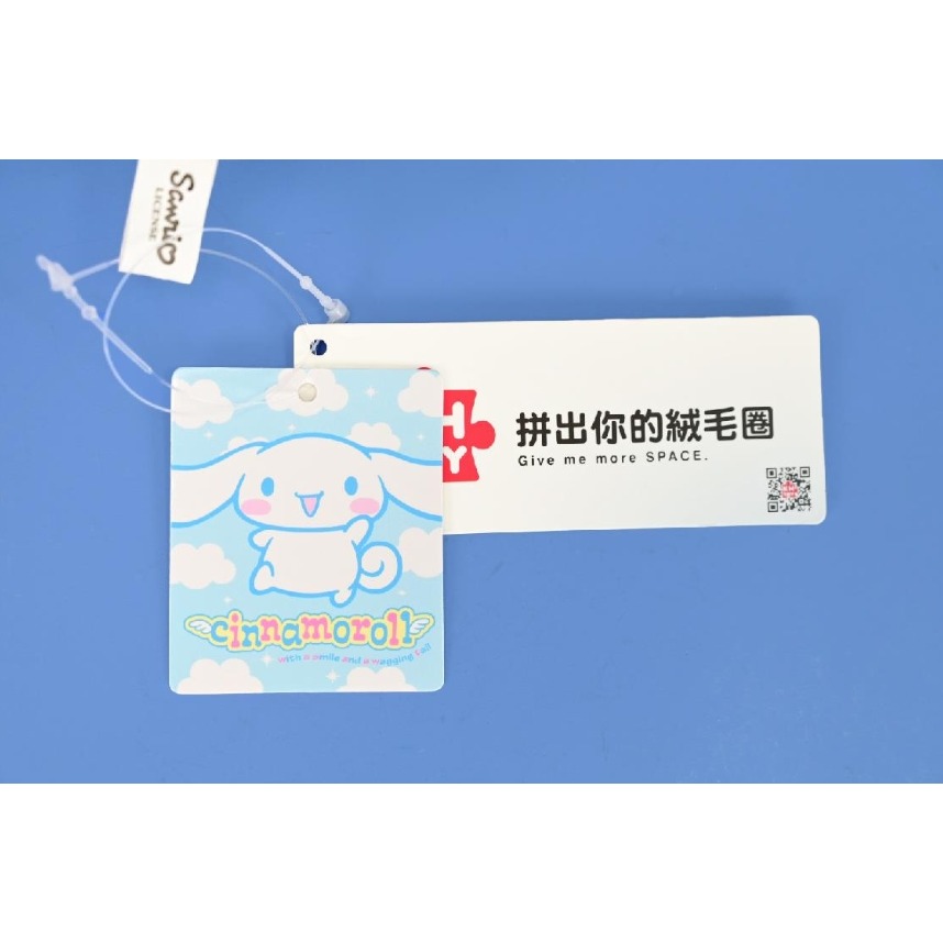 三麗鷗 大耳狗 抱柚子款 柚子 中秋 中秋節 娃娃 玩偶 布偶-細節圖4