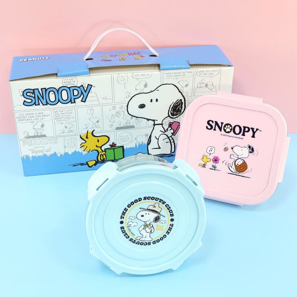 史努比 密扣式玻璃禮盒2入組 (圓形+方形) 保鮮盒 便當盒-規格圖2