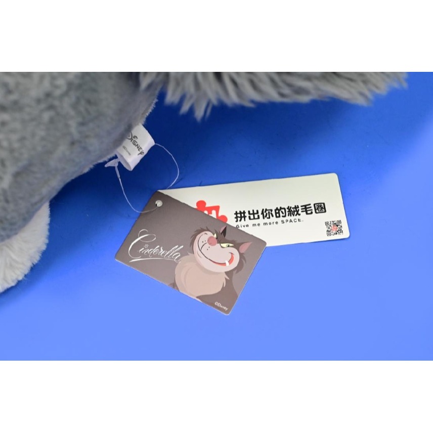 迪士尼 仙履奇緣 魯斯佛 趴姿托腮款 16吋 娃娃 玩偶-細節圖4