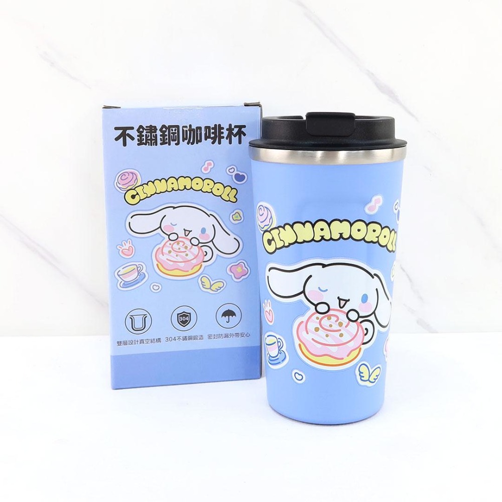 三麗鷗 Kitty 酷洛米 大耳狗 帕恰狗 510ml 不鏽鋼咖啡杯 保溫杯 水壺 咖啡杯-規格圖3