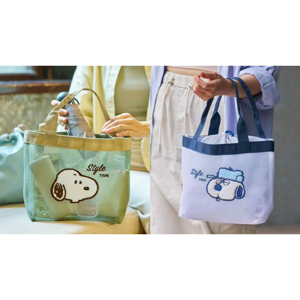 史努比 品味時光 網布托特包 網紗手提袋 購物袋 收納袋 便當袋 手提袋 手提包 午餐袋-細節圖2