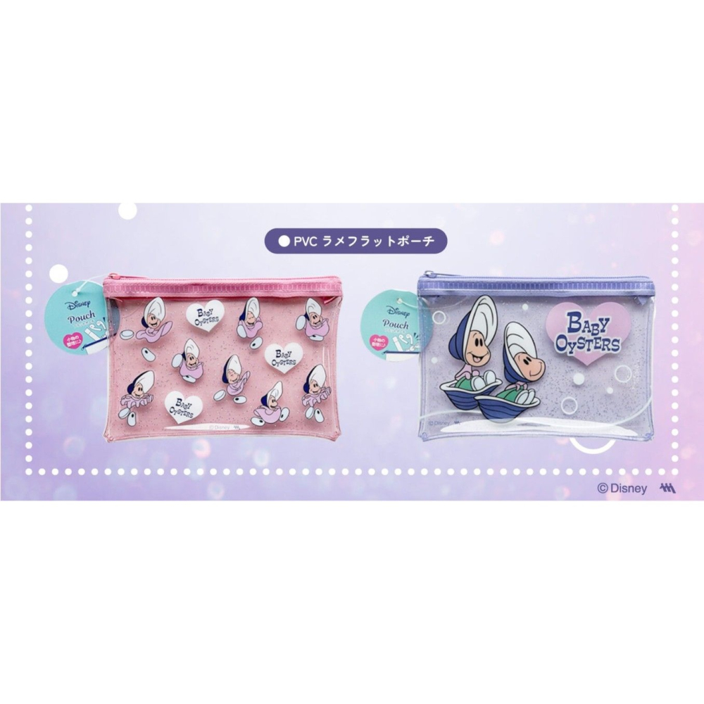 日本 愛麗絲夢遊仙境 牡蠣寶寶 透明PVC萬用袋 小牡蠣-細節圖2