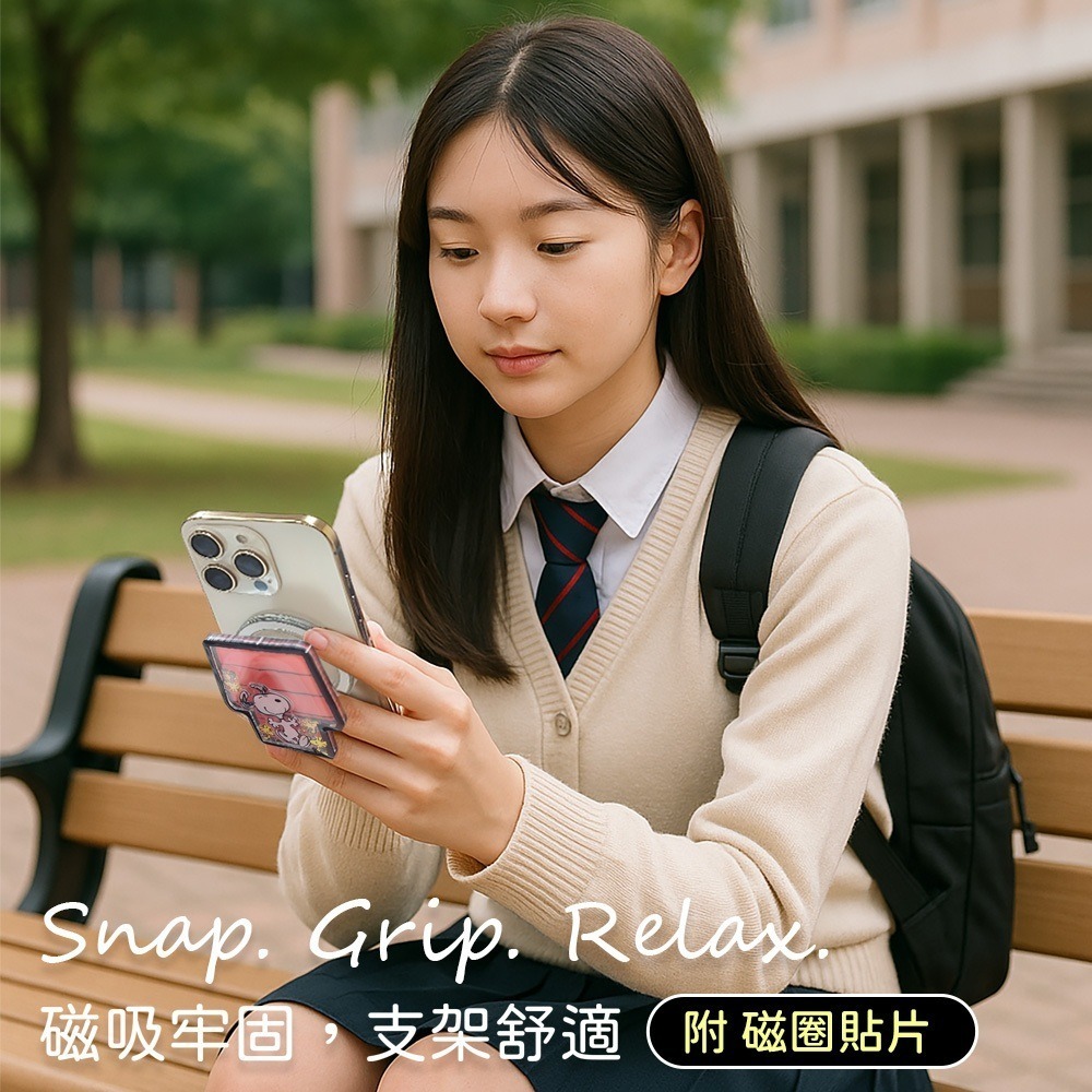 【限時購】SNOOPY 史努比 搖搖樂造型磁吸氣囊手機支架 手機支架 手機架 磁吸支架-細節圖4