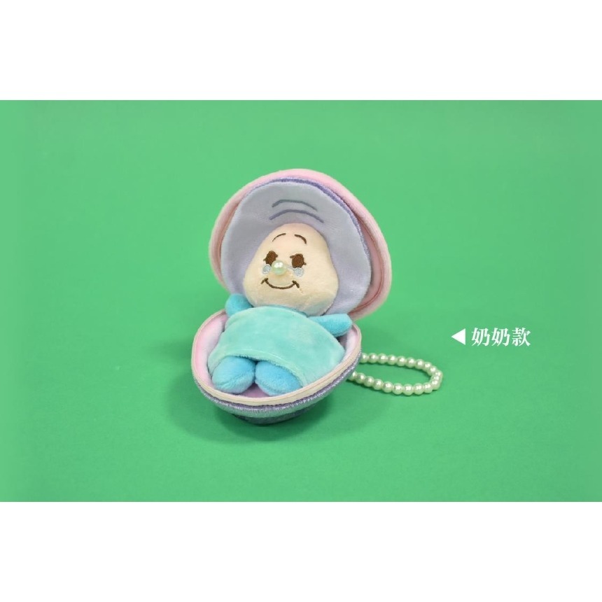 迪士尼 愛麗絲夢遊仙境 牡蠣寶寶 牡蠣奶奶 貝殼款 娃娃 玩偶 布偶 5吋 10吋-規格圖3