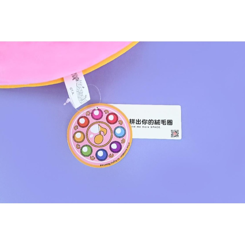 小魔女 DoReMi 瞬涼抱枕 抱枕 枕頭 大抱枕 靠枕 變身器 厚抱枕-細節圖7
