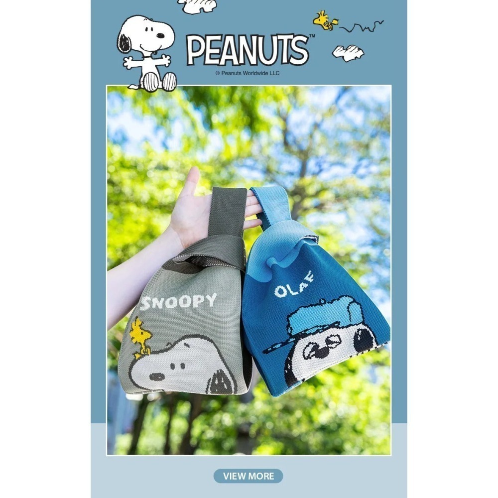 【限時購】SNOOPY 史努比 雙面針織萬用袋 手腕包 手腕袋 針織包 針織袋 手提袋-細節圖4