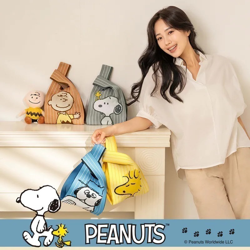 【限時購】SNOOPY 史努比 雙面針織萬用袋 手腕包 手腕袋 針織包 針織袋 手提袋-細節圖10