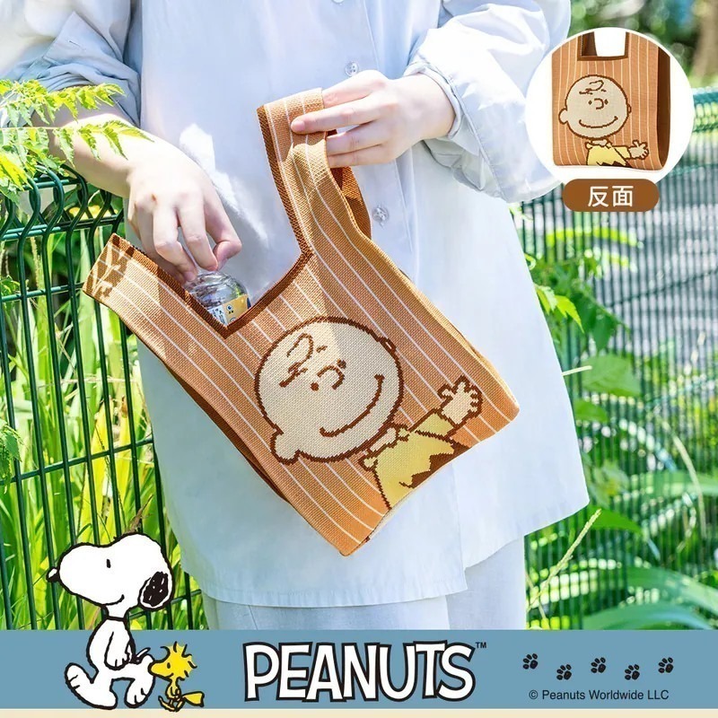 查理布朗