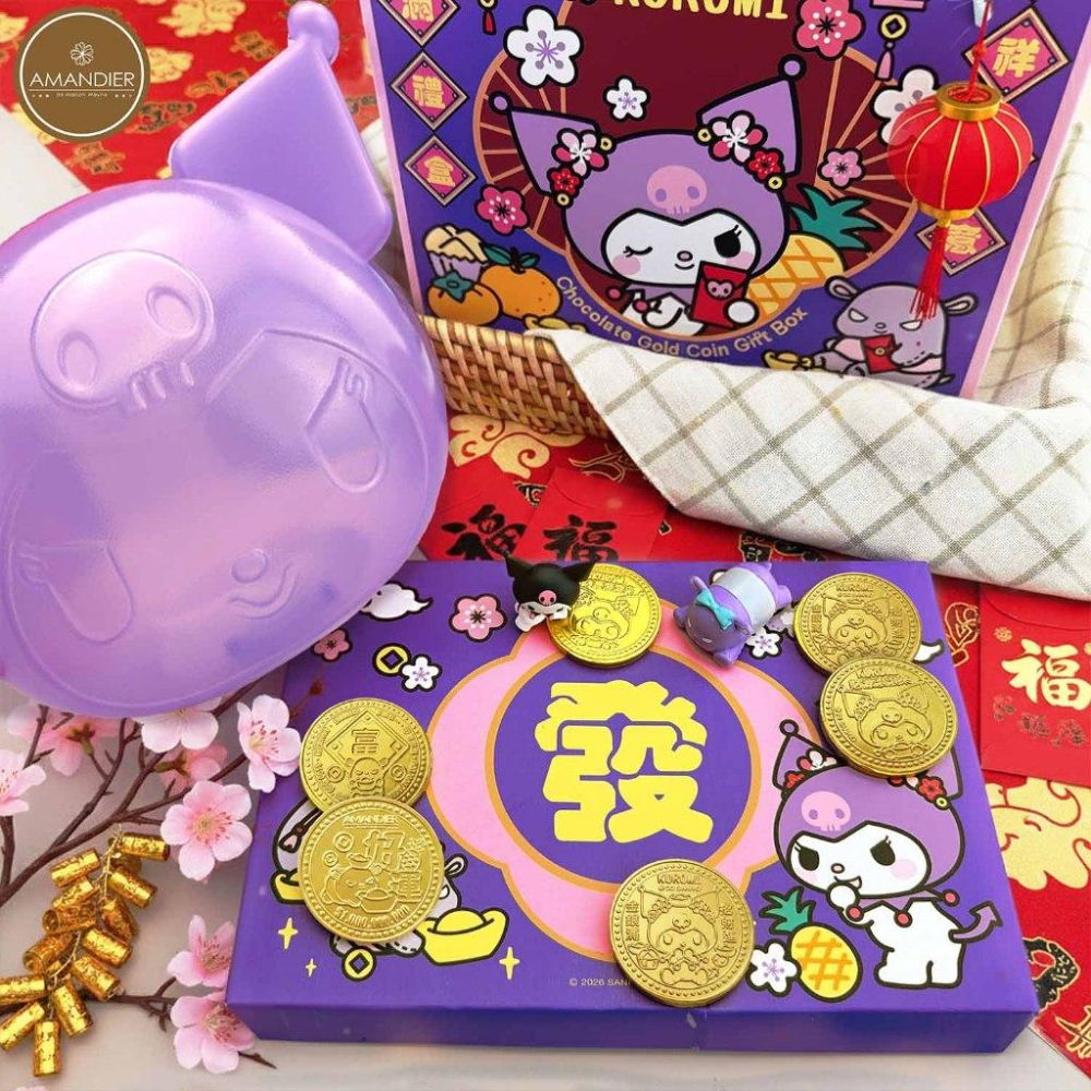 三麗鷗 Kitty 富貴平安撲滿禮盒 存錢筒 撲滿 公仔 擺飾 新年 過年 禮盒 送禮-細節圖8
