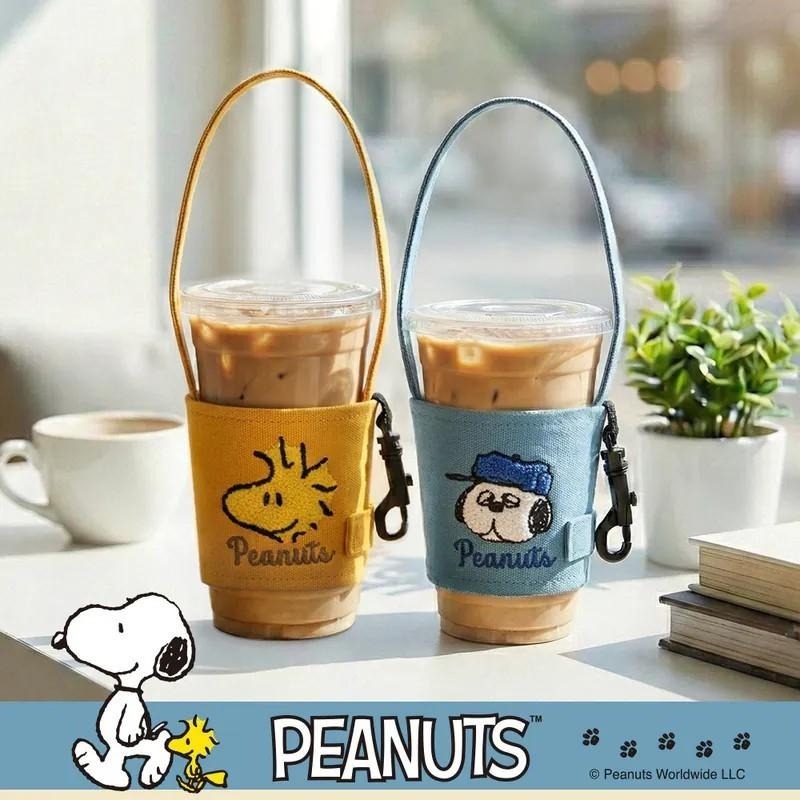 【限時購】史努比 SNOOPY 摺疊可掛飲料提袋 飲料提袋 飲料袋 半套式飲料袋-細節圖4