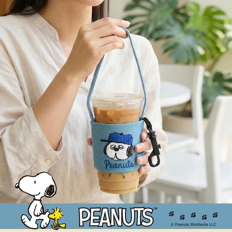 【限時購】史努比 SNOOPY 摺疊可掛飲料提袋 飲料提袋 飲料袋 半套式飲料袋-細節圖6
