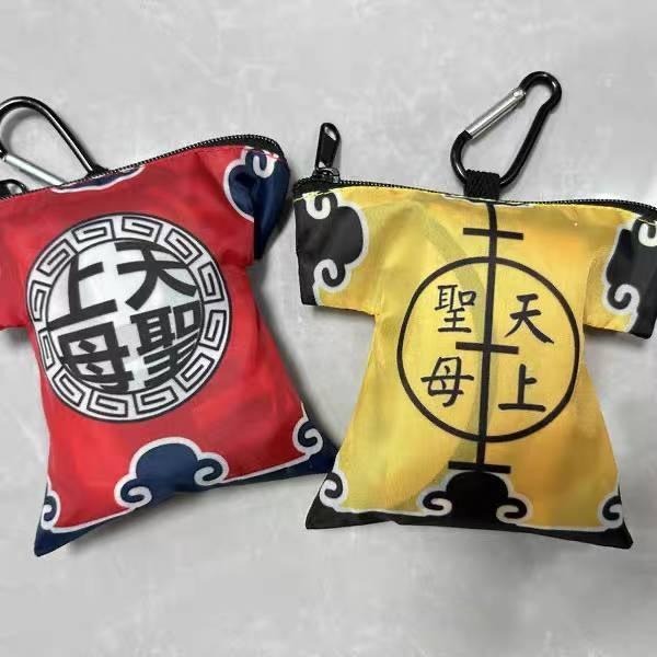 天上聖母 媽祖 白沙屯媽祖 摺疊購物袋 收納購物袋 購物袋 環保購物袋-細節圖2