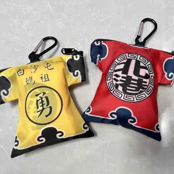 天上聖母 媽祖 白沙屯媽祖 摺疊購物袋 收納購物袋 購物袋 環保購物袋-細節圖5