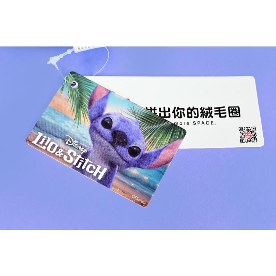 迪士尼 史迪奇 Q版坐姿毛茸茸款 吊飾 掛飾 掛件 娃娃 絨毛娃娃-細節圖2