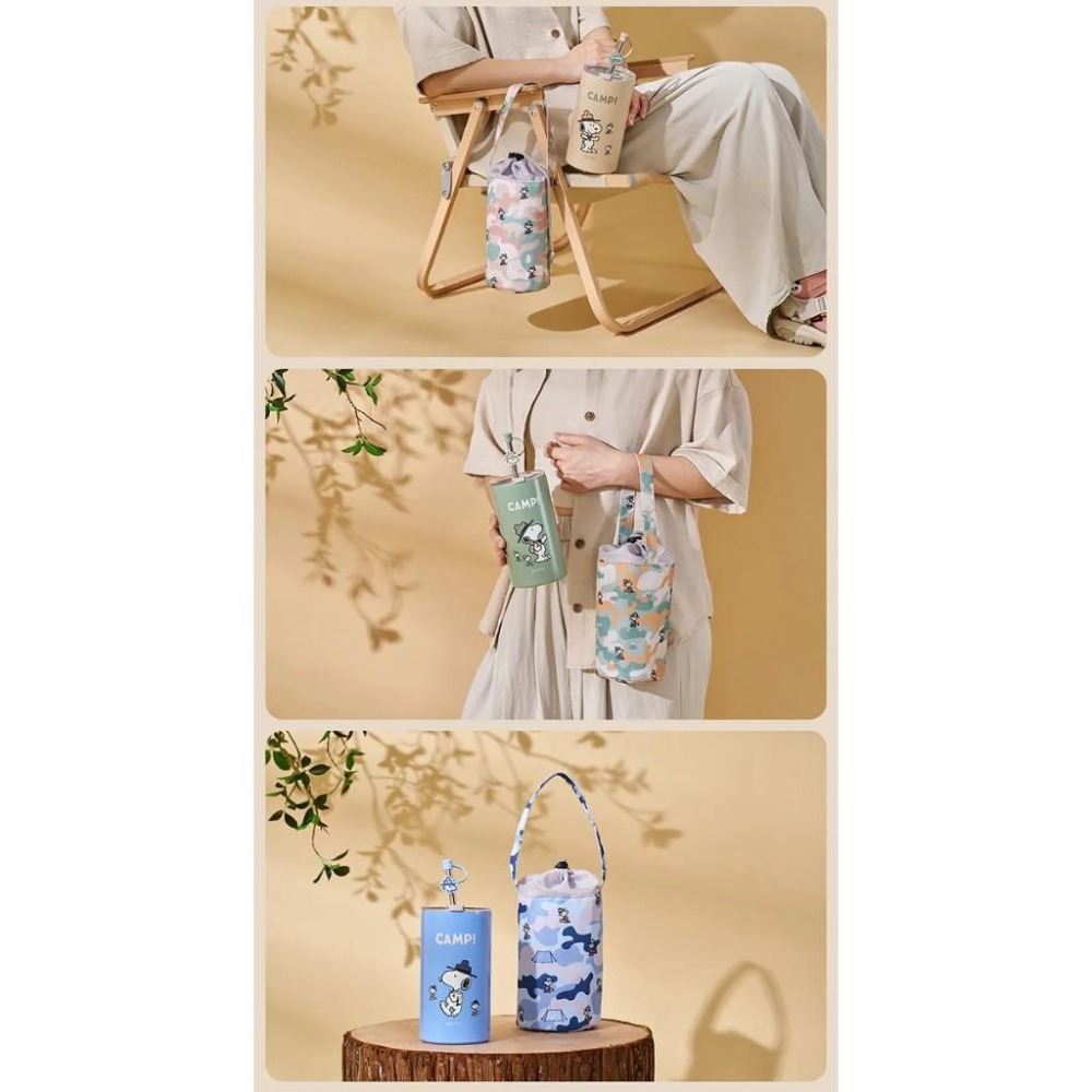 史努比 580ml 迷彩森林 真空吸管提袋組 保溫杯 吸管杯 不鏽鋼杯 冰霸杯 飲料提袋 飲料袋-細節圖7