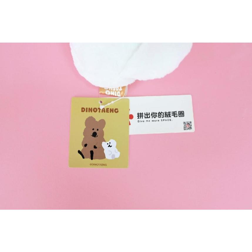 DINOTAENG 短尾矮袋鼠 票卡包 卡包 證件包 證件套 悠遊卡套-細節圖3
