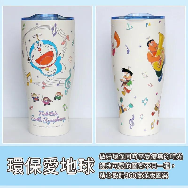 Doraemon 哆啦A夢 小叮噹 900ml 不鏽鋼真空酷樂杯 冰霸杯 冰壩杯 保冰杯 保溫杯-細節圖3