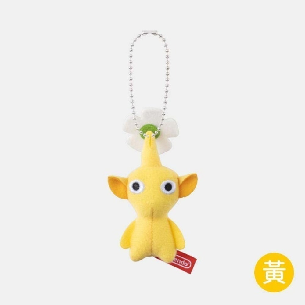 【限時購】【Nintendo 任天堂】日貨 任天堂 皮克敏娃娃 皮克敏吊飾 鑰匙圈-規格圖6